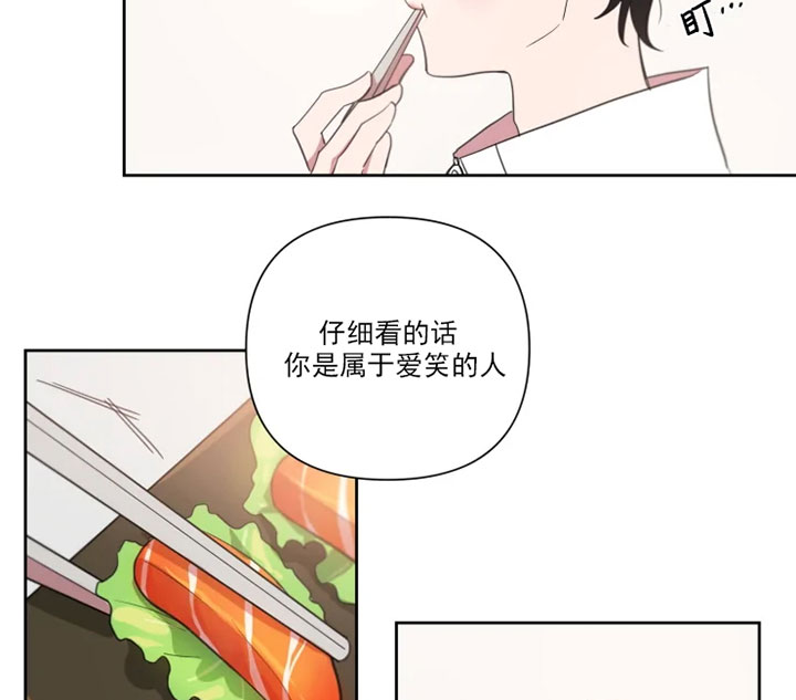 我同学的女朋友糖糖漫画,第80话2图