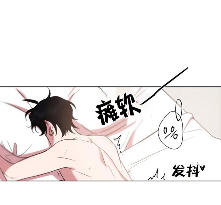 我同学的性取向漫画免费无删减版资源漫画,第78话1图