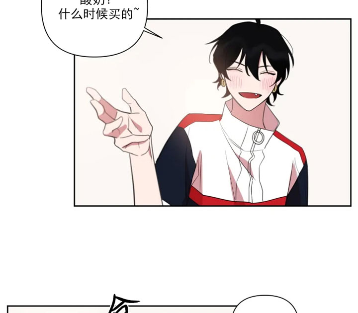 我同学的性取向漫画免费无删减版资源漫画,第81话1图