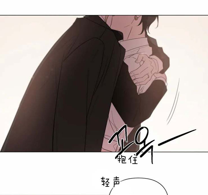 我同学的性格取向漫画11话漫画,第86话1图