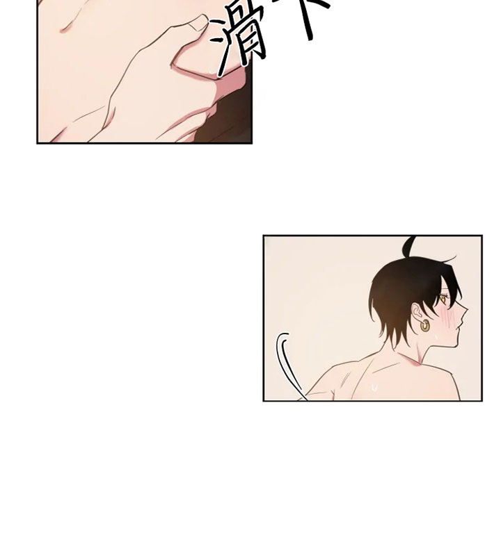 我同学的性取向漫画免费无删减版资源漫画,第82话2图