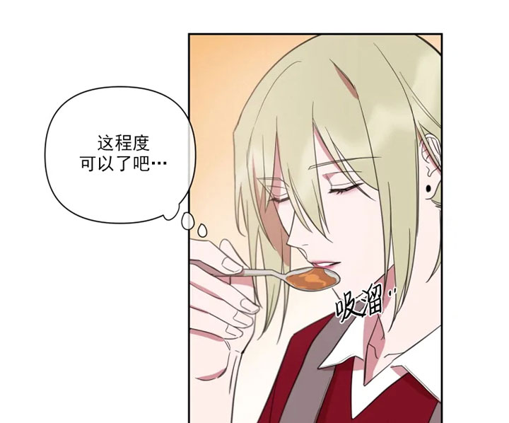 我同学的性取向漫画免费无删减版资源漫画,第79话1图