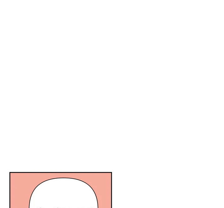 我同学的性取向漫画免费无删减版资源漫画,第78话2图