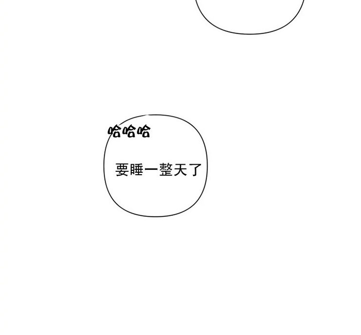 我同学的性取向漫画免费无删减版资源漫画,第78话2图