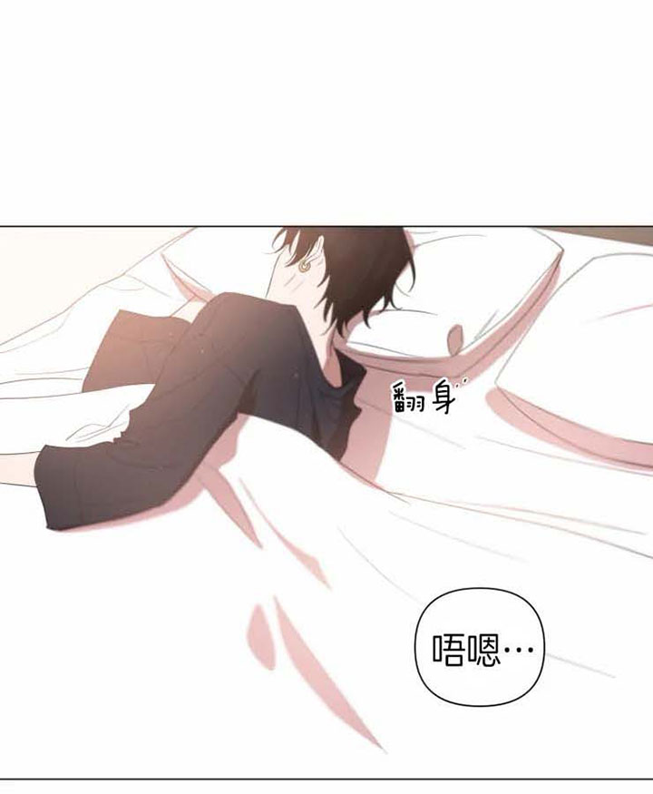 我同学的性取向哩咪漫画,第85话1图