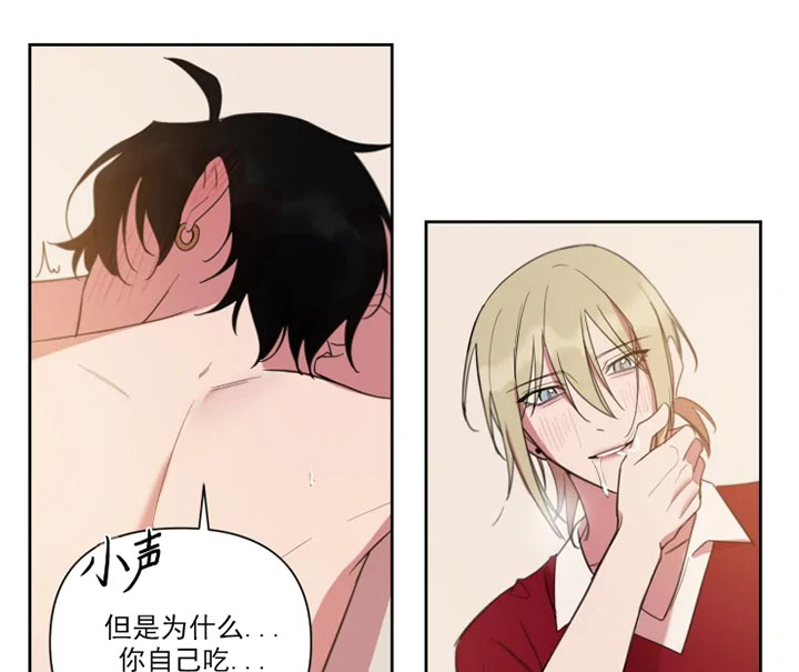 我同学的性取向漫画免费无删减版资源漫画,第82话1图