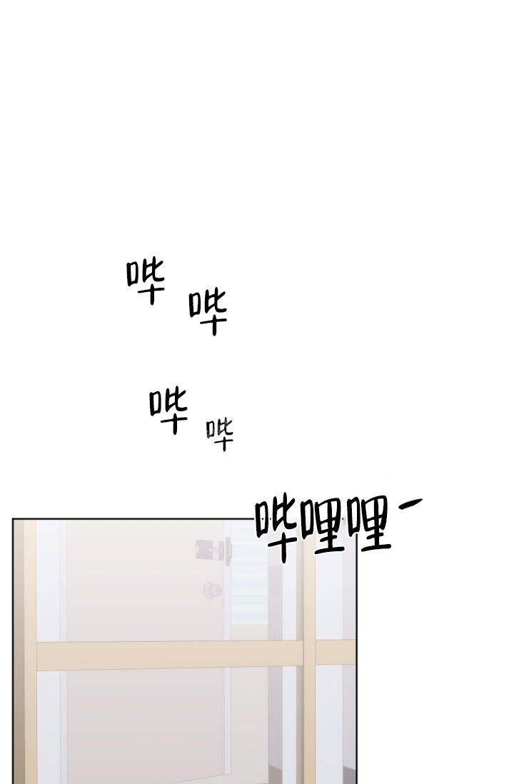 驱魔人小说漫画,第6话1图