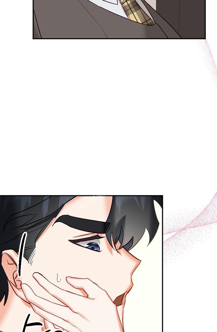 驱魔警察女主角漫画,第17话1图