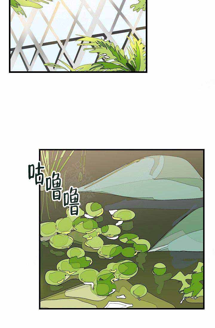 不要抛弃puppy漫画剧情漫画,第41话1图