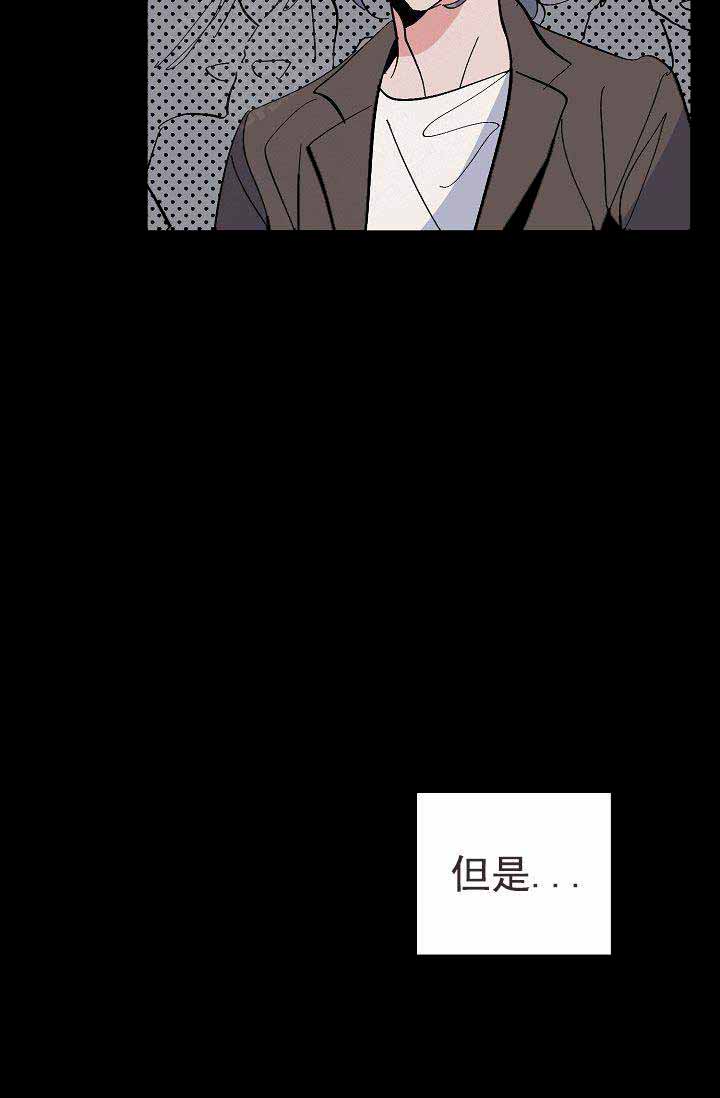 不要抛弃puppy第二季漫画,第34话2图