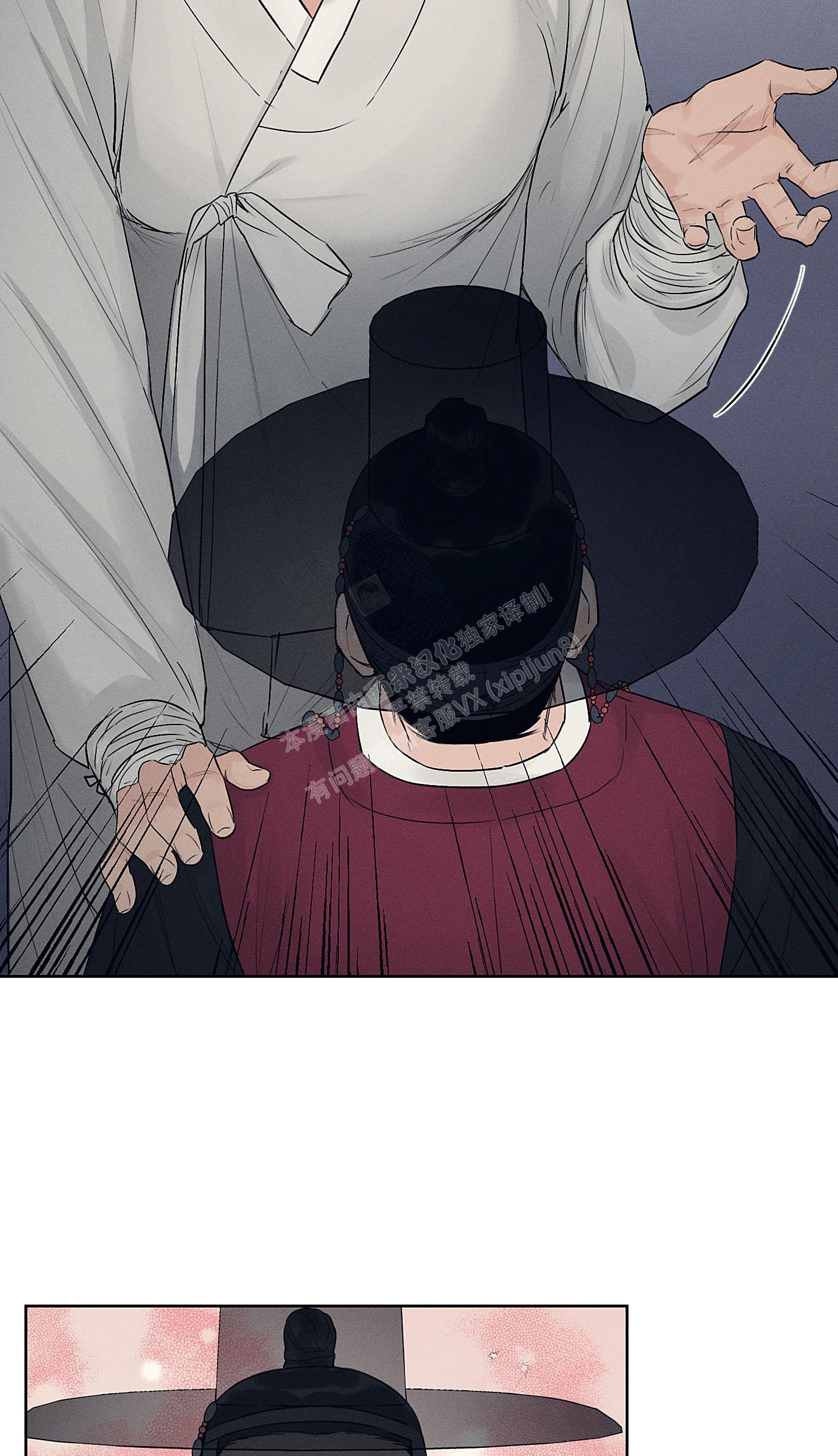 汉阳工坊在哪里看漫画,第23话1图