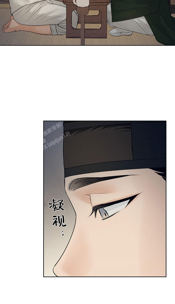汉阳工坊在哪里看漫画,第39话1图