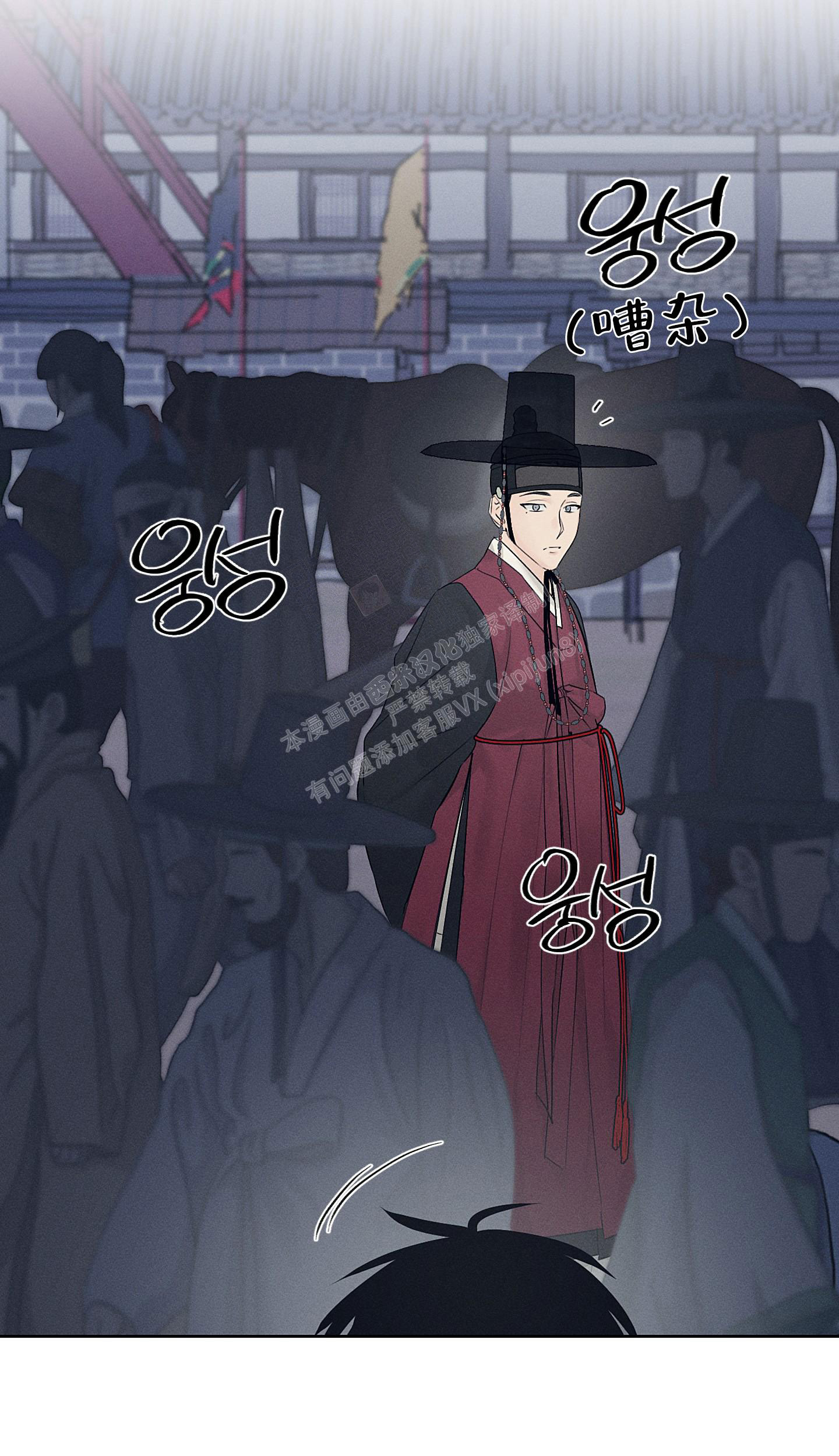 汉阳工坊在哪里看漫画,第22话1图
