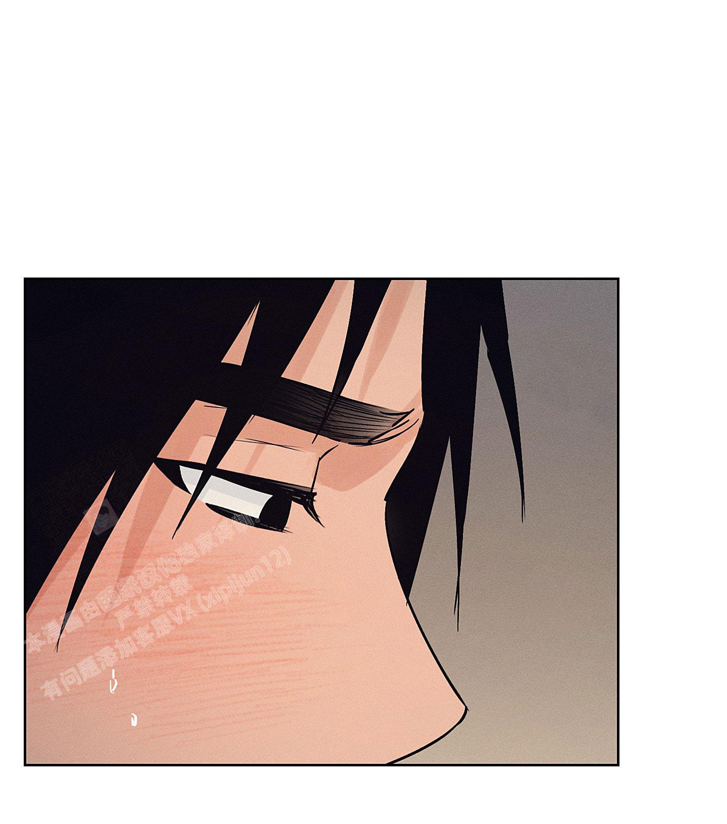 汉阳工坊在哪里看漫画,第44话2图