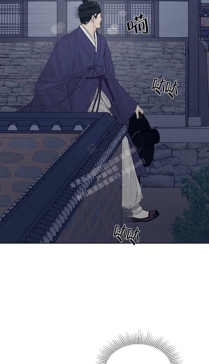  汉阳工贸的食堂饭菜好吃吗 漫画,第7话2图