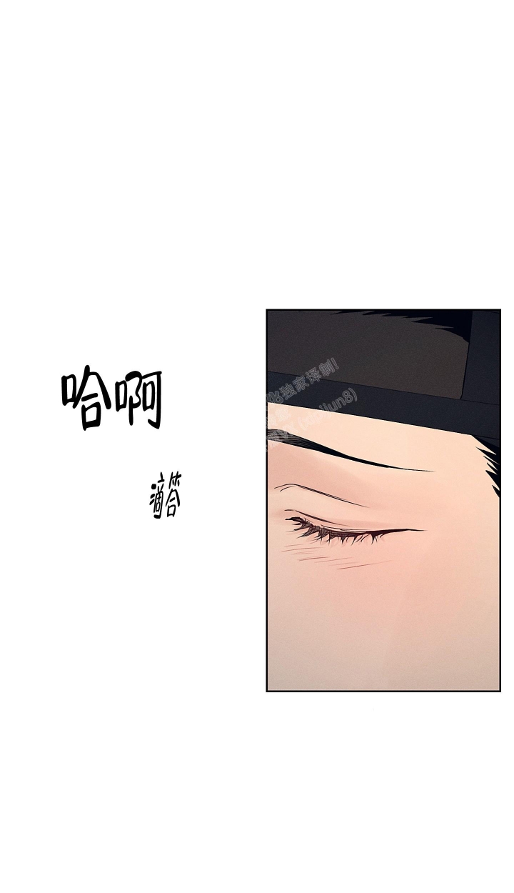 汉阳工坊在哪里看漫画,第10话1图