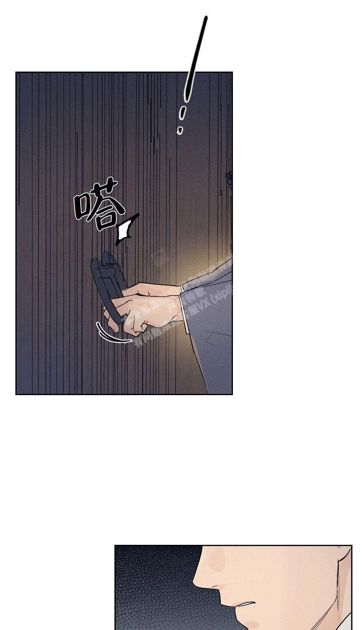 汉阳工坊在哪里看漫画,第15话1图
