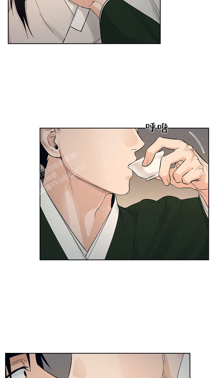 汉阳工坊在哪里看漫画,第39话1图