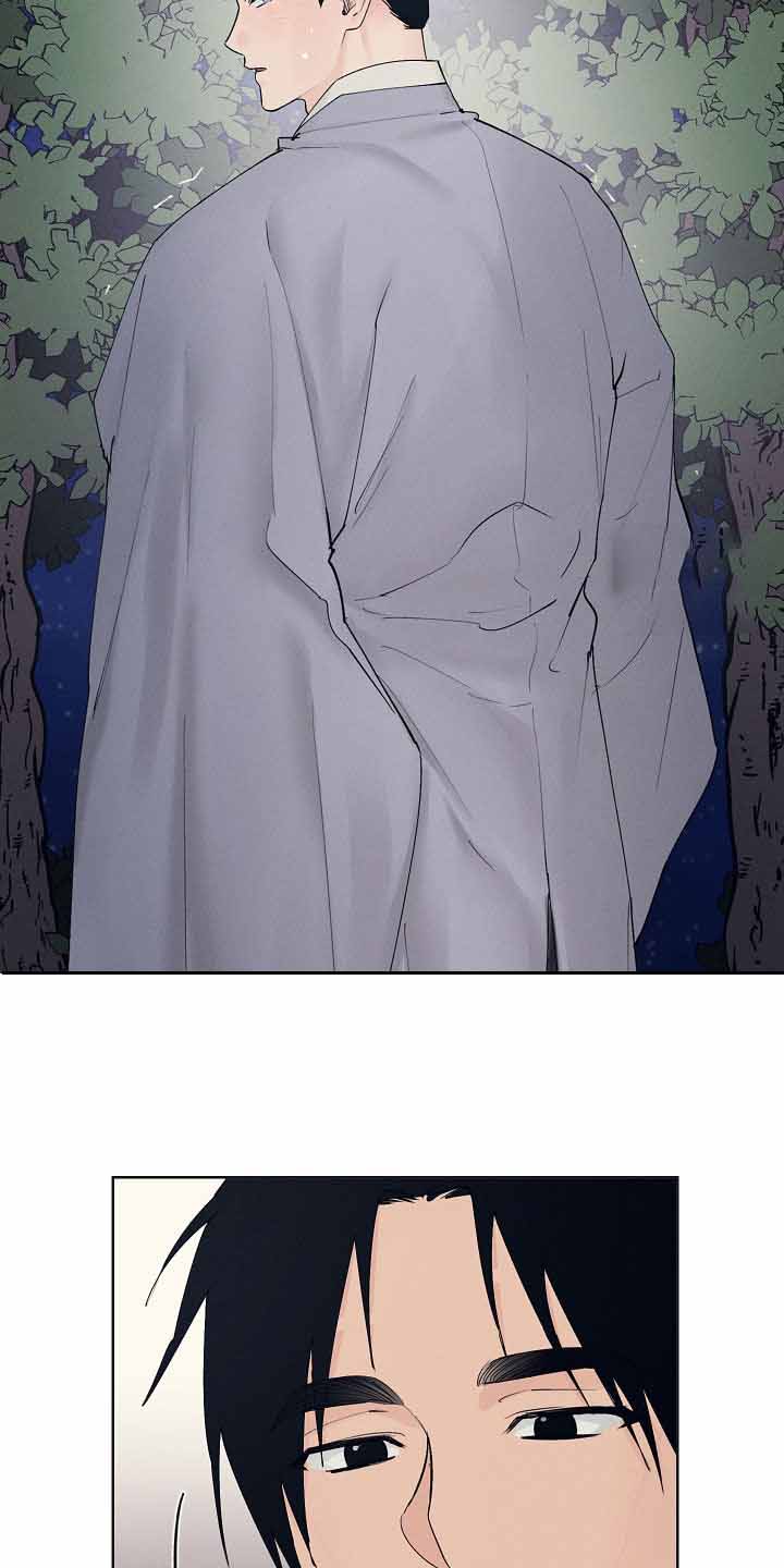 汉阳工坊在哪里看漫画,第32话1图