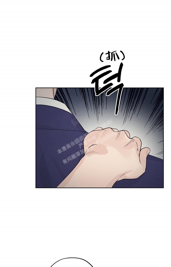 汉阳工坊在哪里看漫画,第7话1图