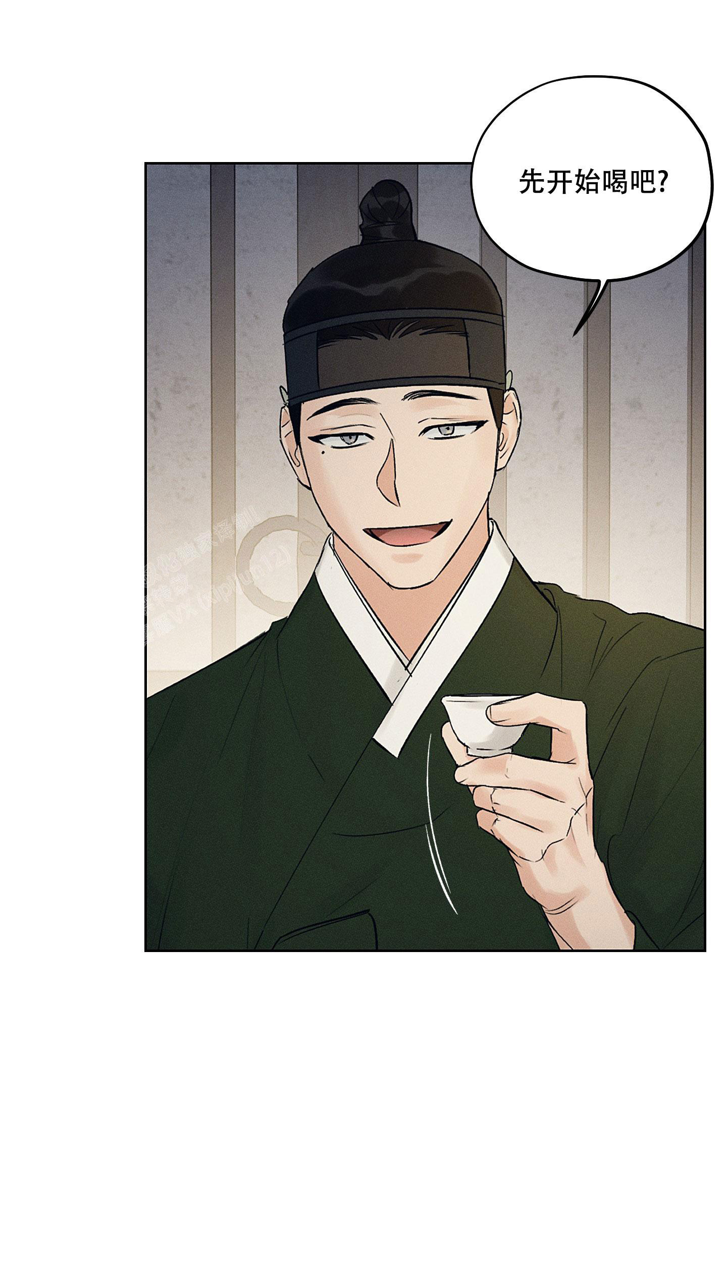 汉阳工坊在哪里看漫画,第39话2图