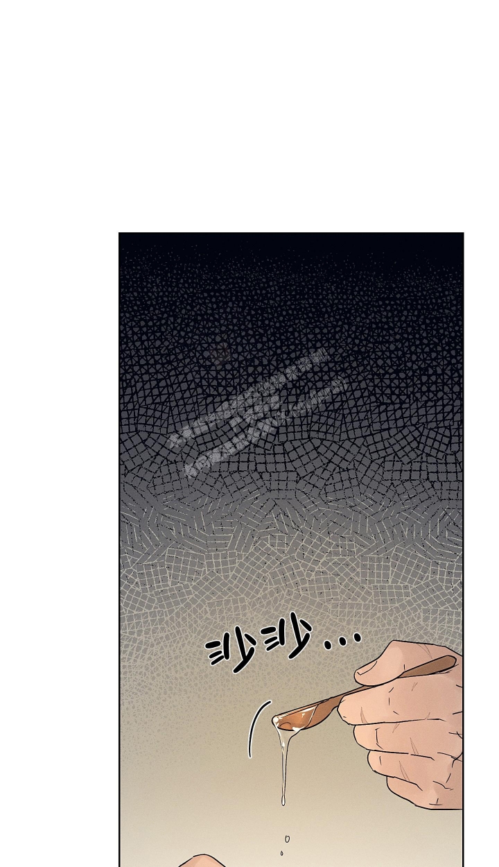 汉阳工坊在哪里看漫画,第9话1图