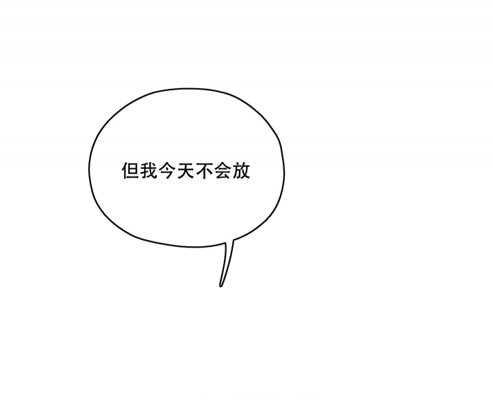汉阳工坊在哪里看漫画,第14话1图
