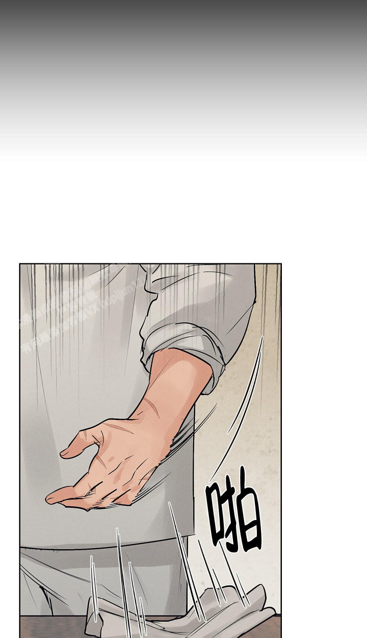 汉阳工坊在哪里看漫画,第47话2图