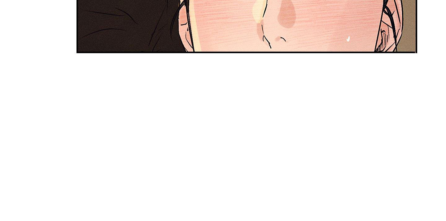 汉阳工坊在哪里看漫画,第43话2图
