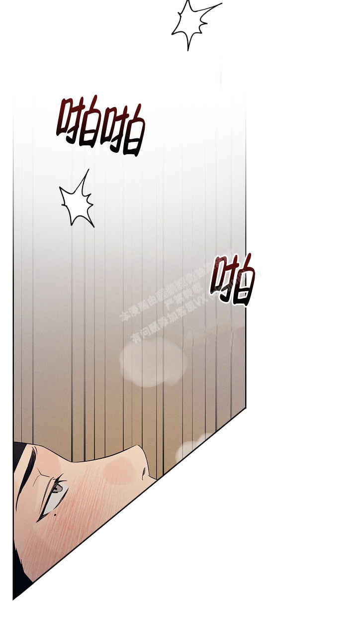汉阳工坊在哪里看漫画,第5话2图
