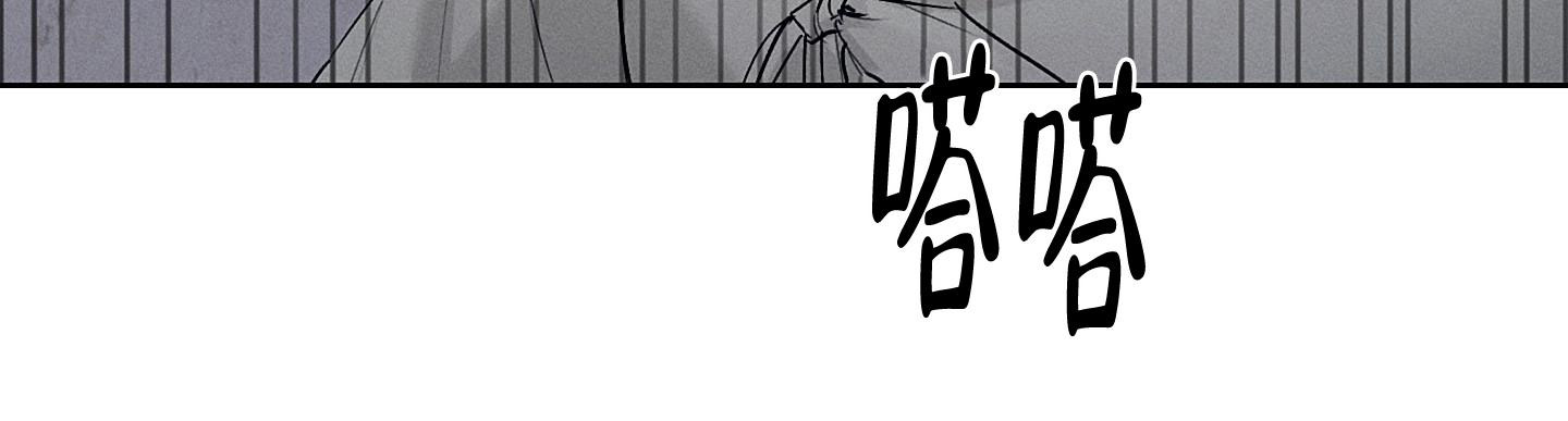 汉阳工坊在哪里看漫画,第24话1图