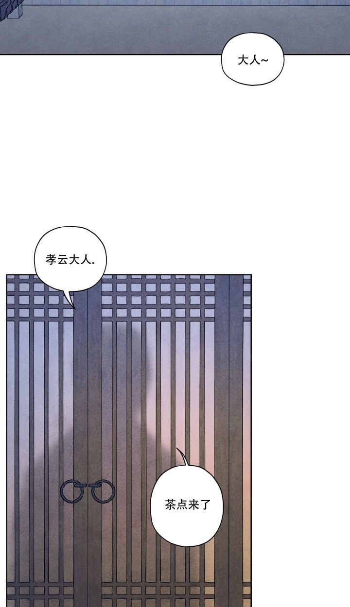汉阳工坊在哪里看漫画,第1话1图