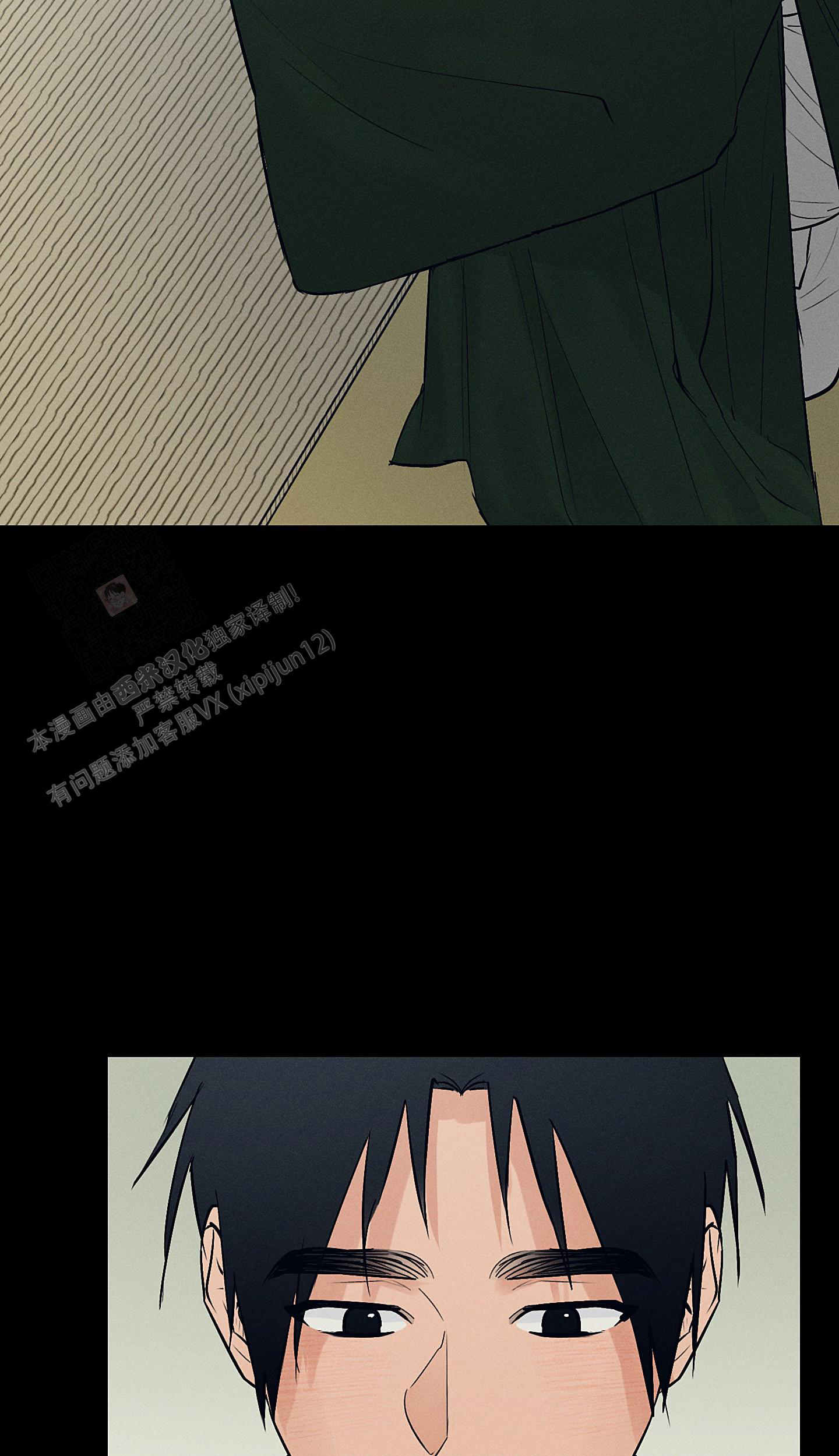 汉阳工坊在哪里看漫画,第48话2图