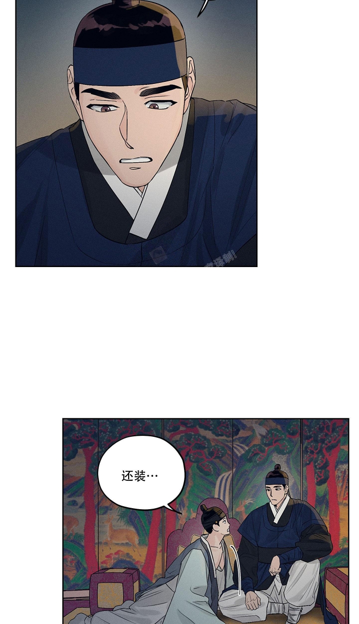 汉阳工坊在哪里看漫画,第15话1图