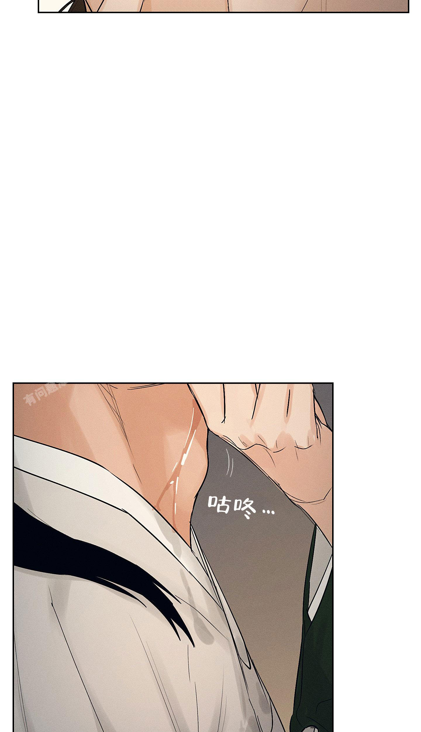 汉阳工坊在哪里看漫画,第39话1图
