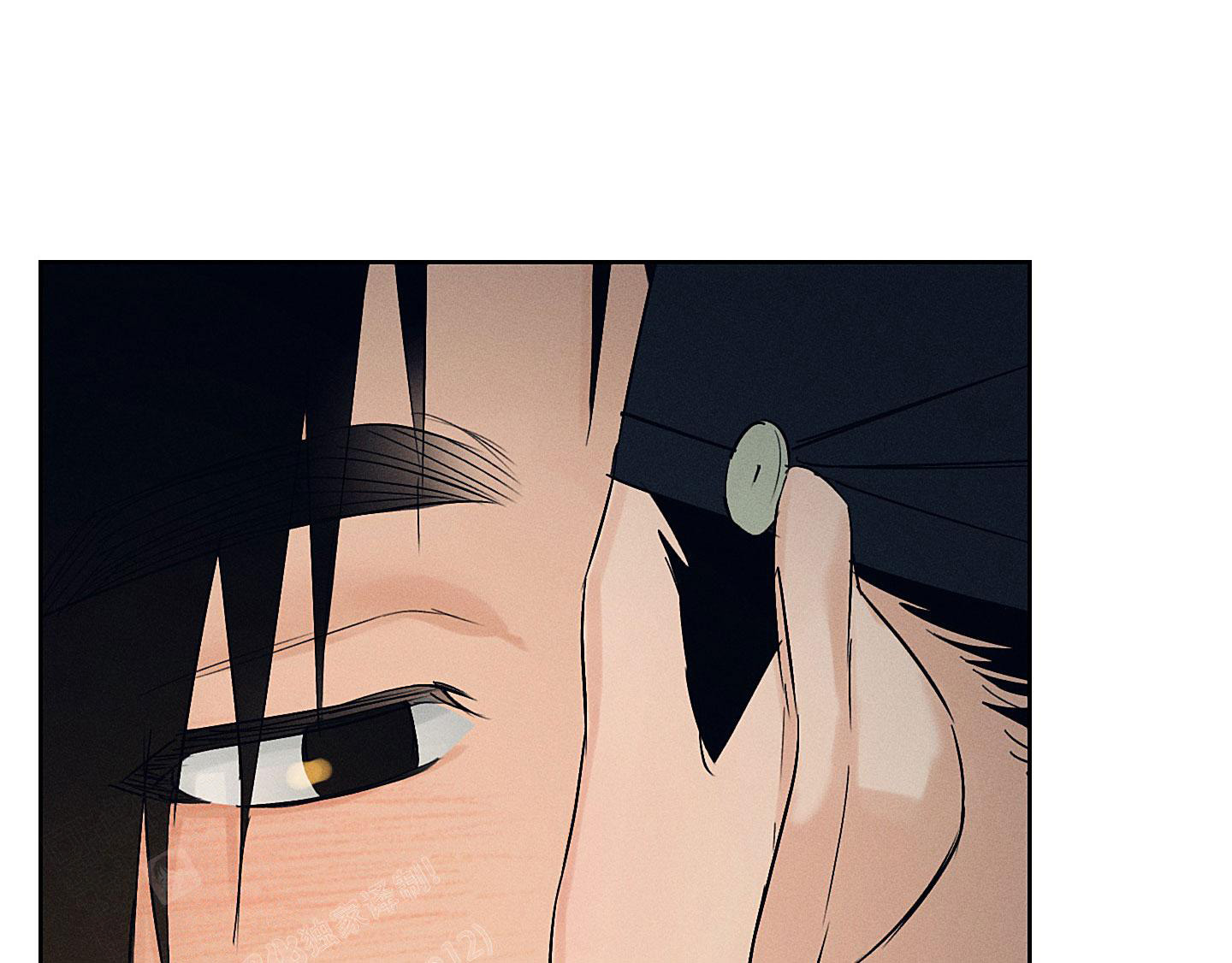 汉阳工坊在哪里看漫画,第39话1图