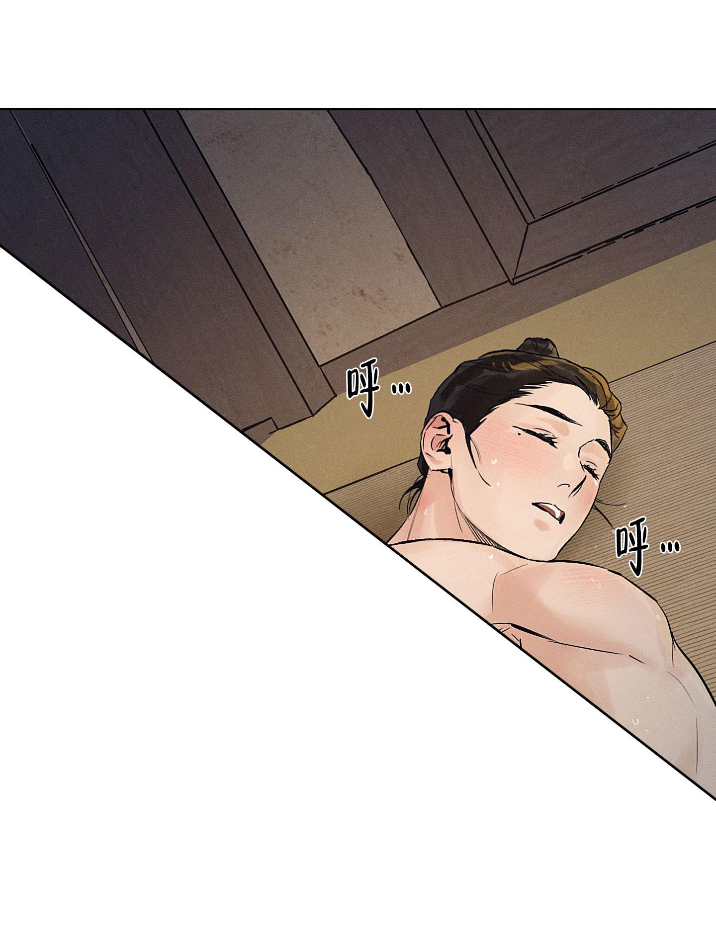 汉阳工坊在哪里看漫画,第44话2图