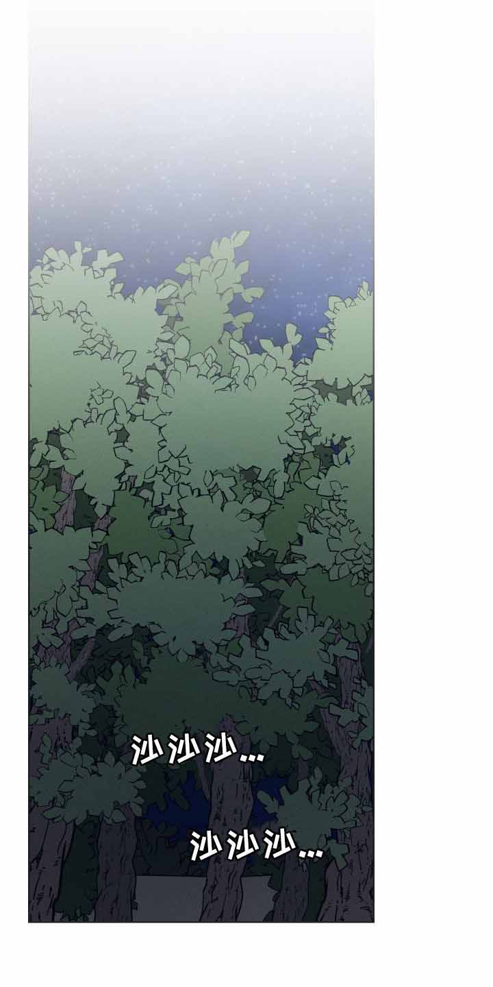汉阳工坊在哪里看漫画,第32话2图
