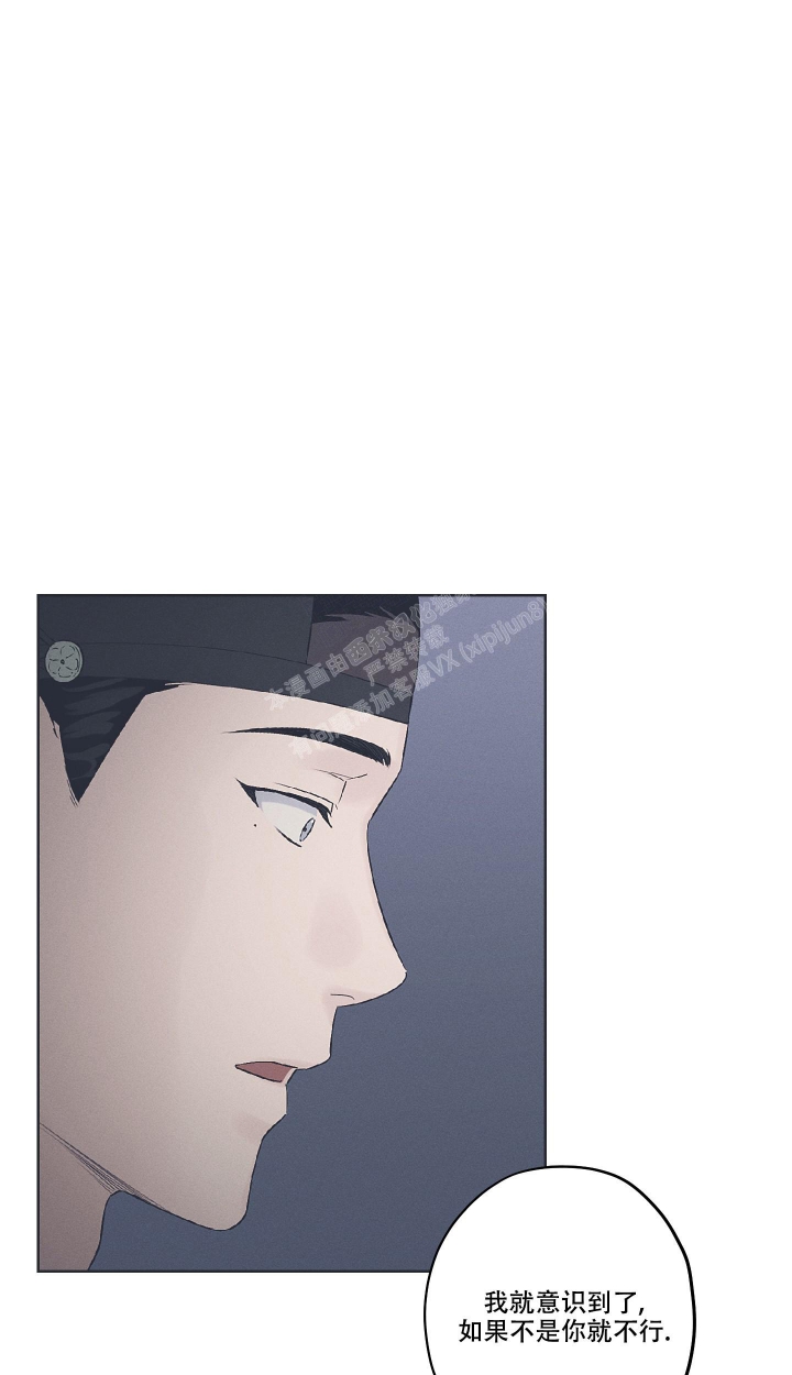  汉阳工贸的食堂饭菜好吃吗 漫画,第8话1图