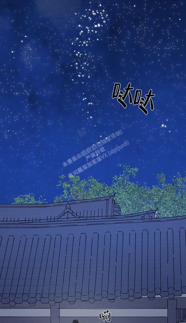  汉阳工贸的食堂饭菜好吃吗 漫画,第7话1图