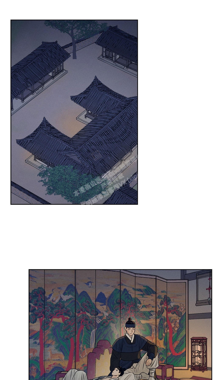 汉阳工坊在哪里看漫画,第15话1图