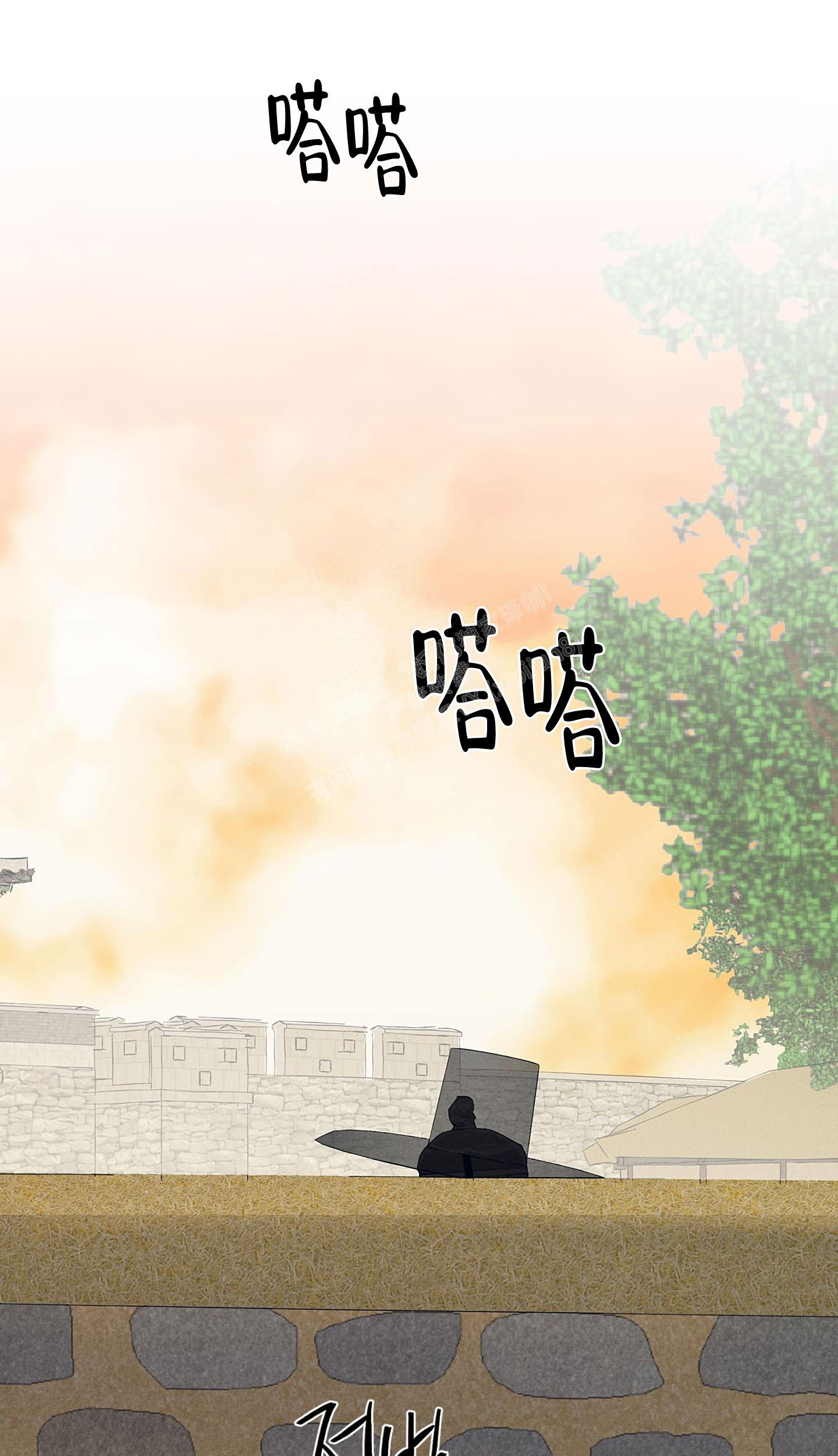 汉阳工坊在哪里看漫画,第30话2图