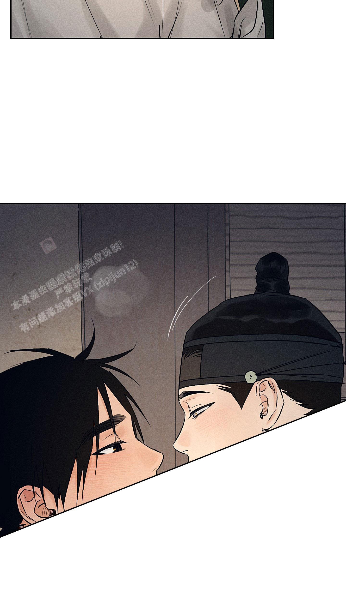 汉阳工坊在哪里看漫画,第39话2图