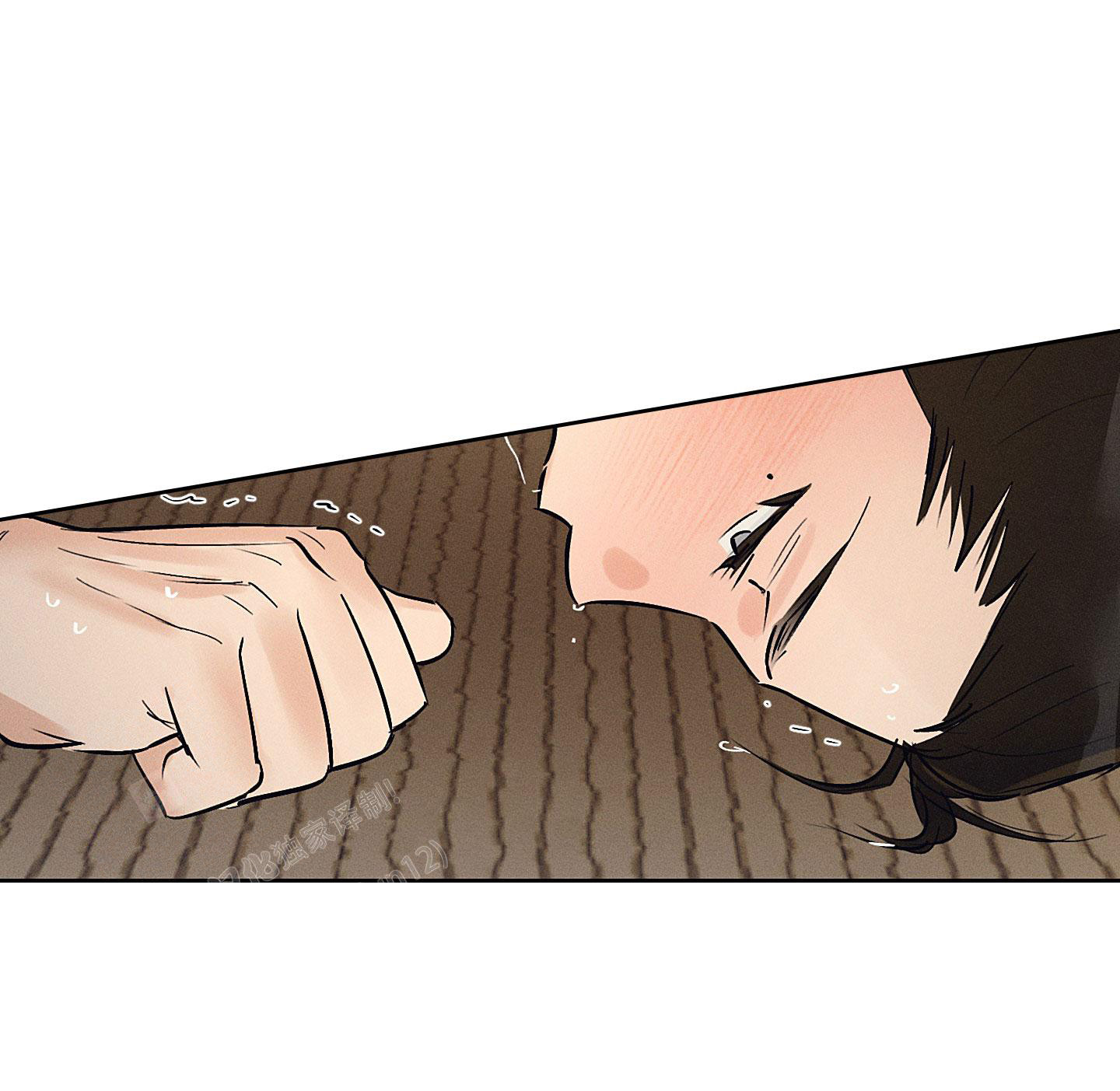 汉阳工坊在哪里看漫画,第44话1图