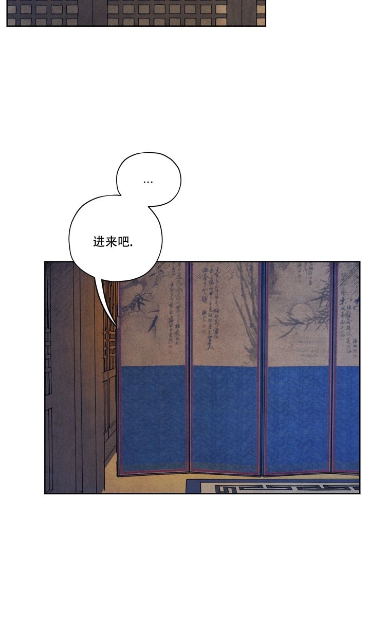 汉阳工坊在哪里看漫画,第1话2图