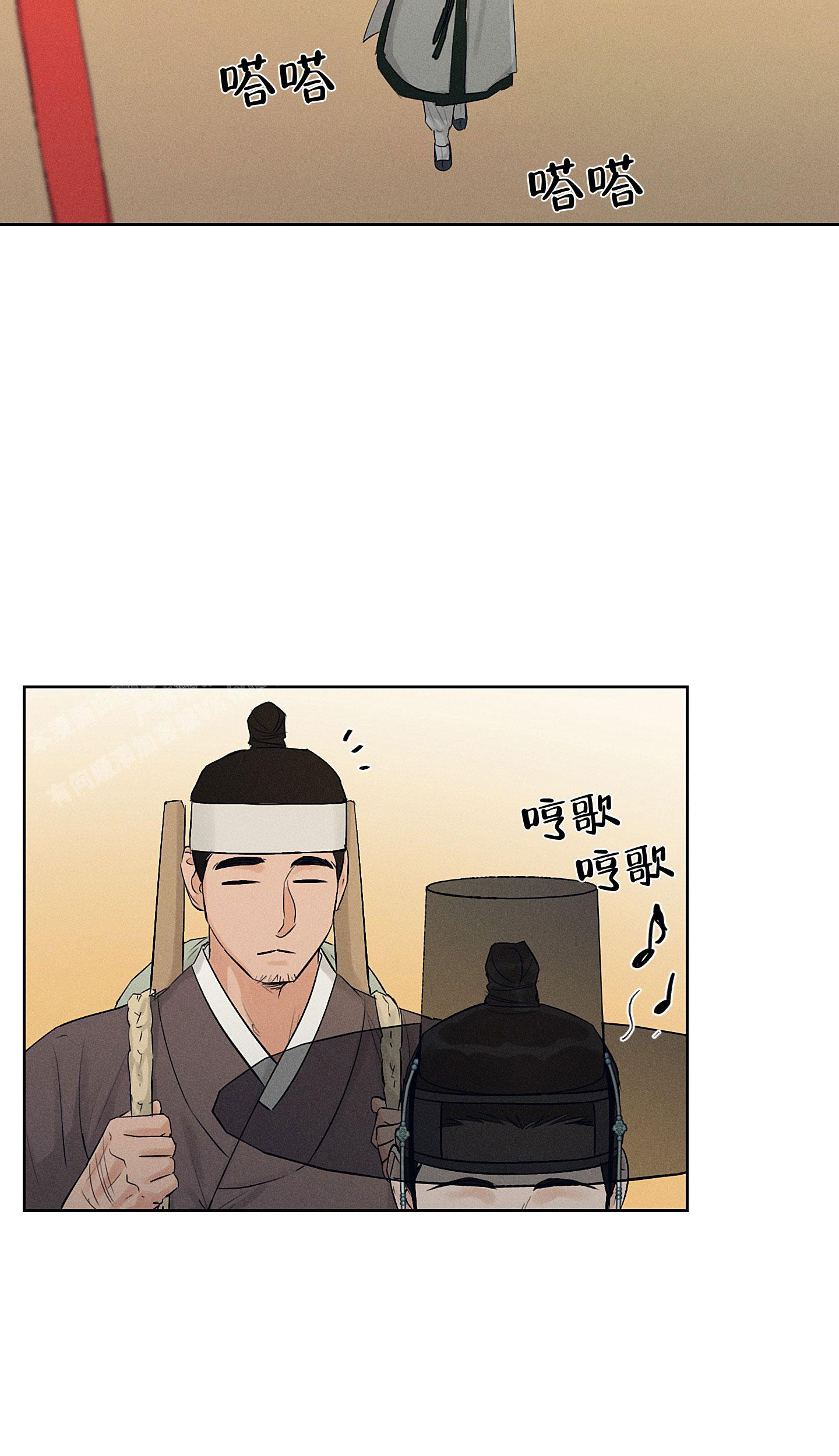 汉阳工坊在哪里看漫画,第37话1图