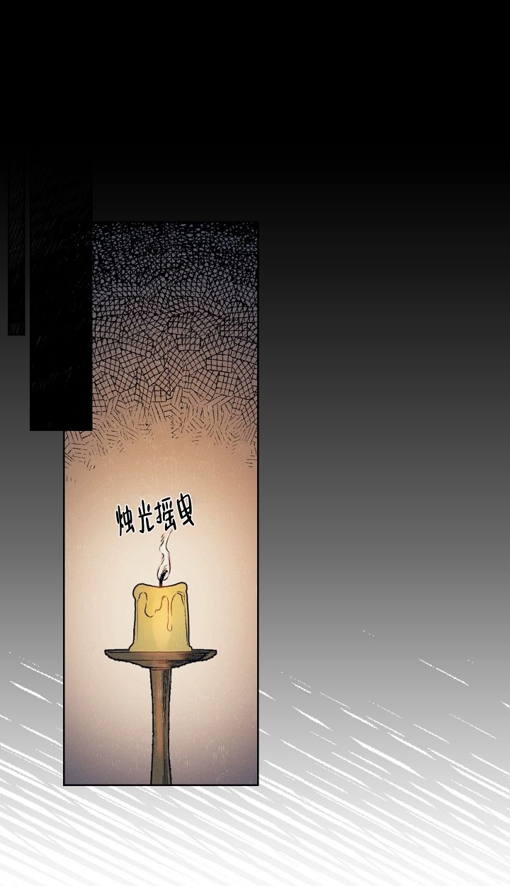 汉阳工坊在哪里看漫画,第1话1图