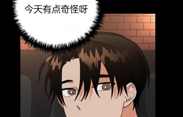 失败的SEX漫画,第72话2图