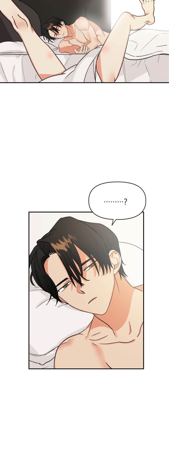 失败的SEX漫画,第4话2图