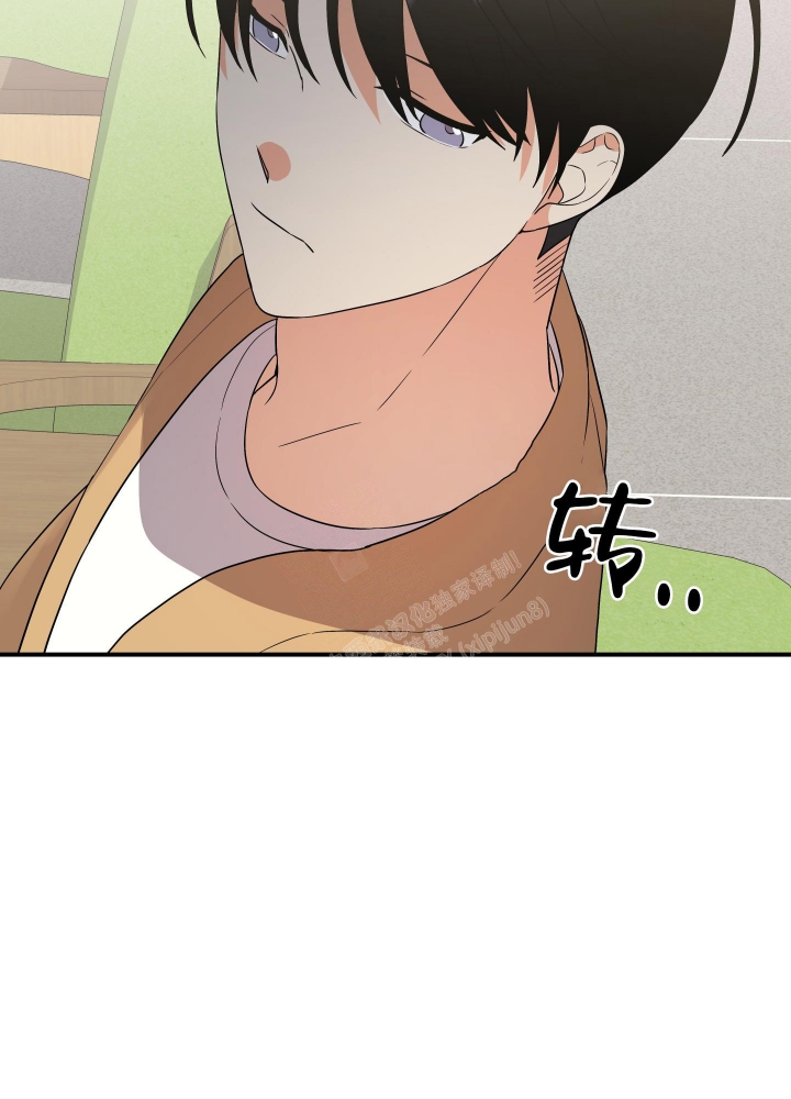 失败的SEX漫画,第101话2图